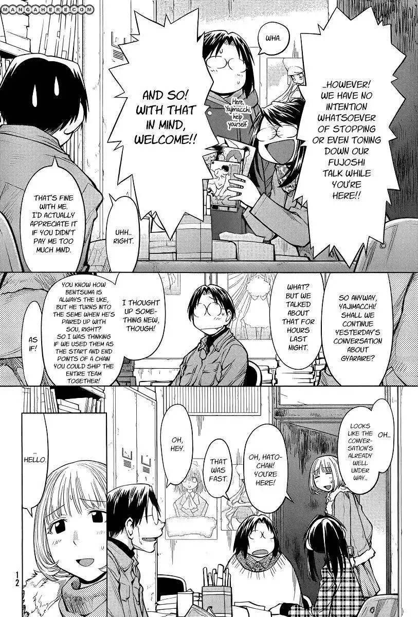 Genshiken Nidaime - The Society for the Study of Modern Visual Culture II Chapter 84 5